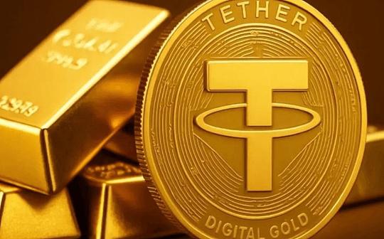 黄金真正的“大庄家”:“稳定币老大”泰达币(Tether)